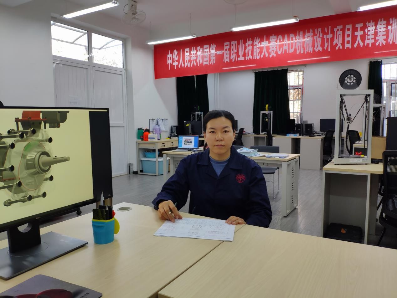 姚继蔚